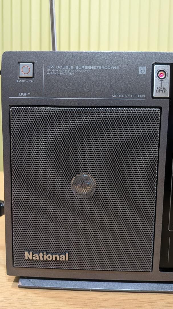 ラジオ・コンポ National Proceed RF-B300