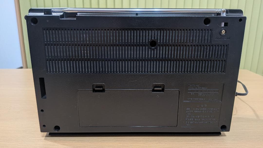 ラジオ・コンポ National Proceed RF-B300