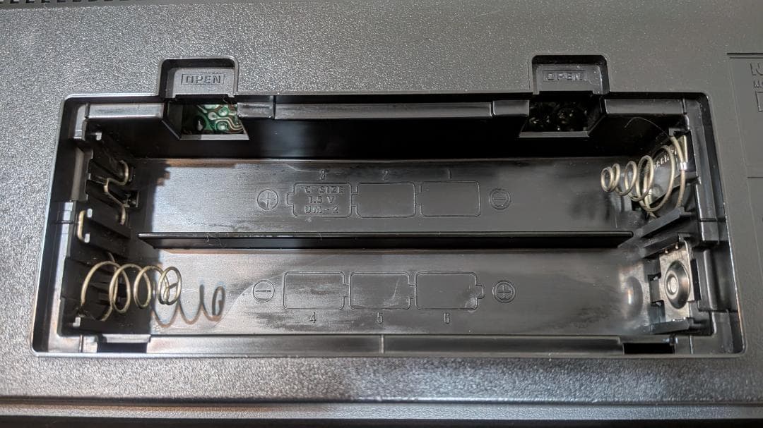 ラジオ・コンポ National Proceed RF-B300