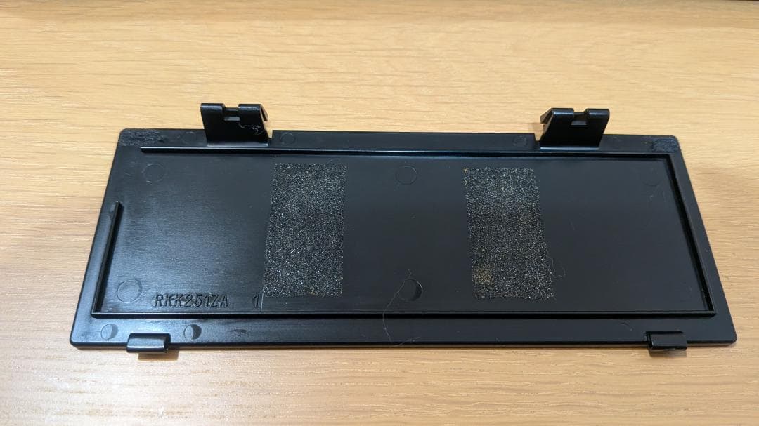 ラジオ・コンポ National Proceed RF-B300
