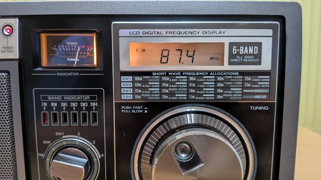 ラジオ・コンポ National Proceed RF-B300