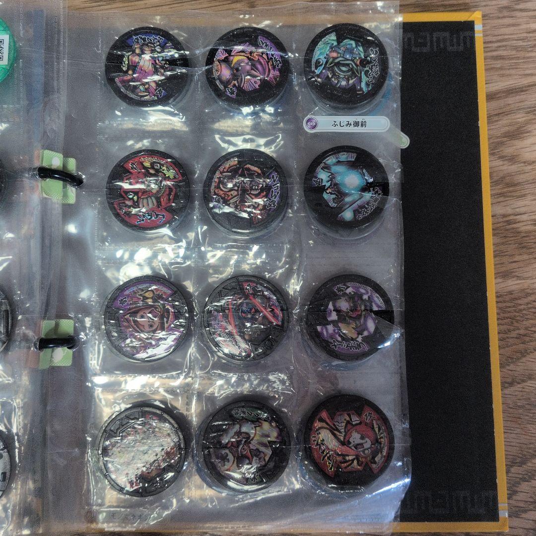 妖怪ウォッチ、妖怪メダルセット