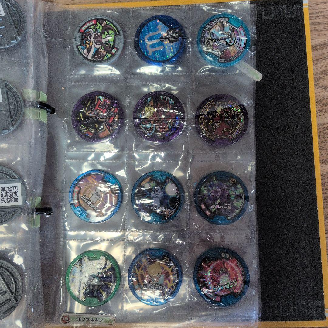 妖怪ウォッチ、妖怪メダルセット