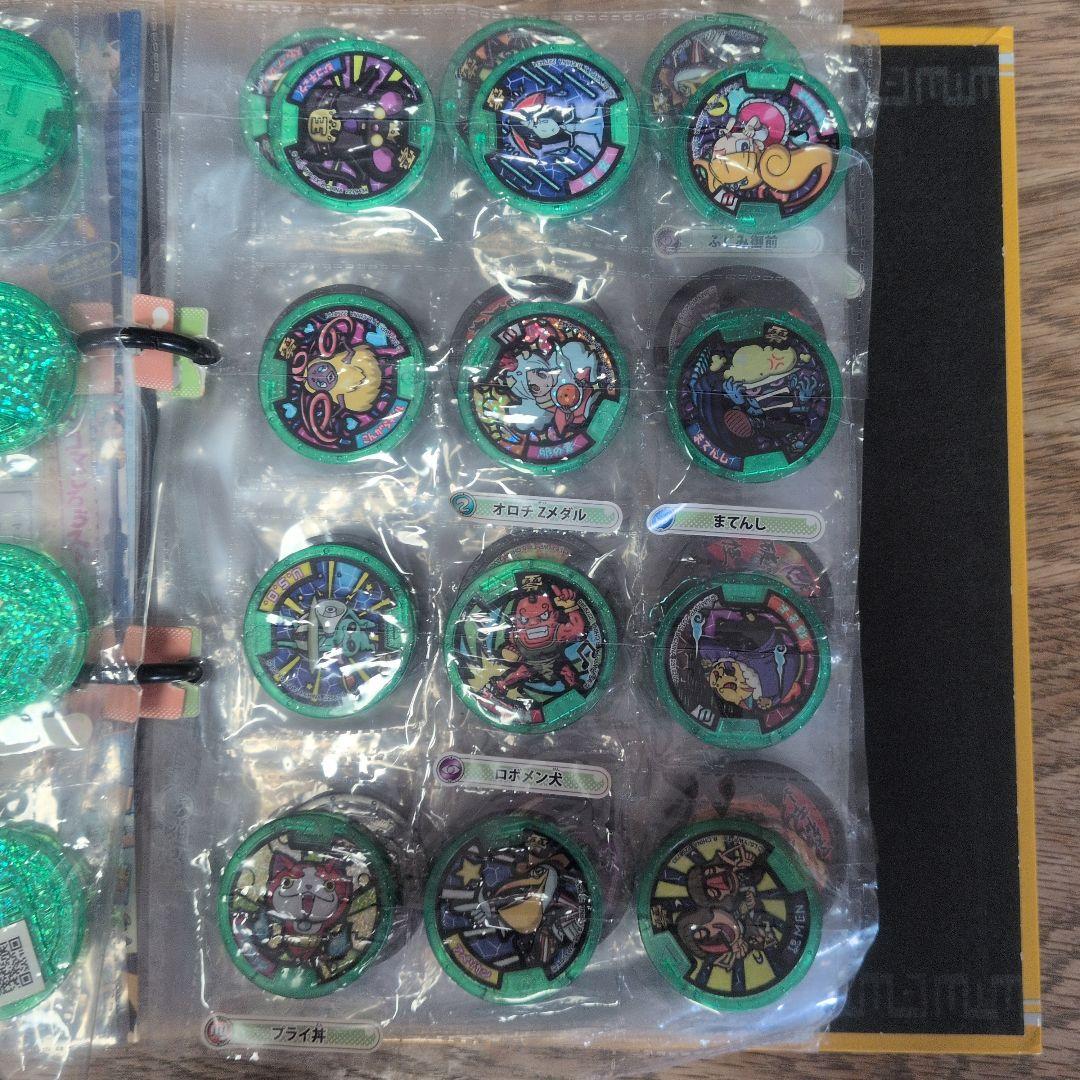 妖怪ウォッチ、妖怪メダルセット