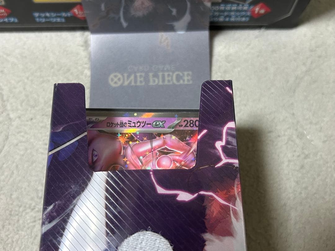 7.5万円スタート！ポケカ引退品　メガリザードンXex SAR 他