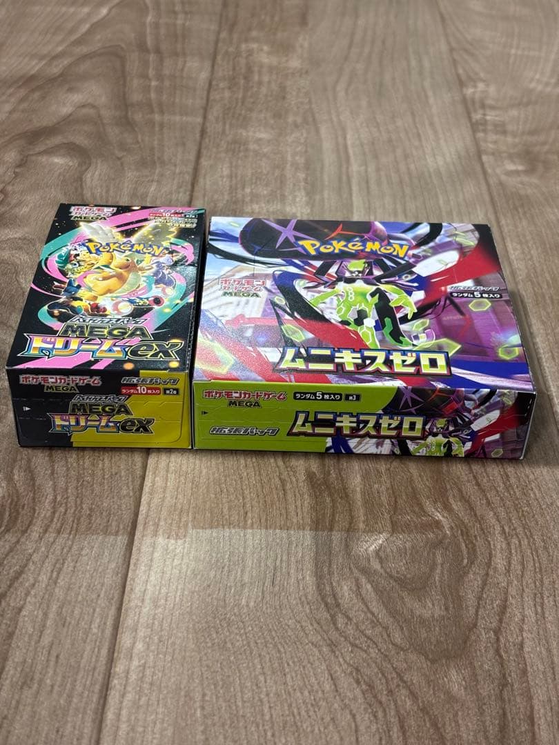 MEGAドリームex、ムニキスゼロ【シュリンクなし　ペリペリあり】各1個セット