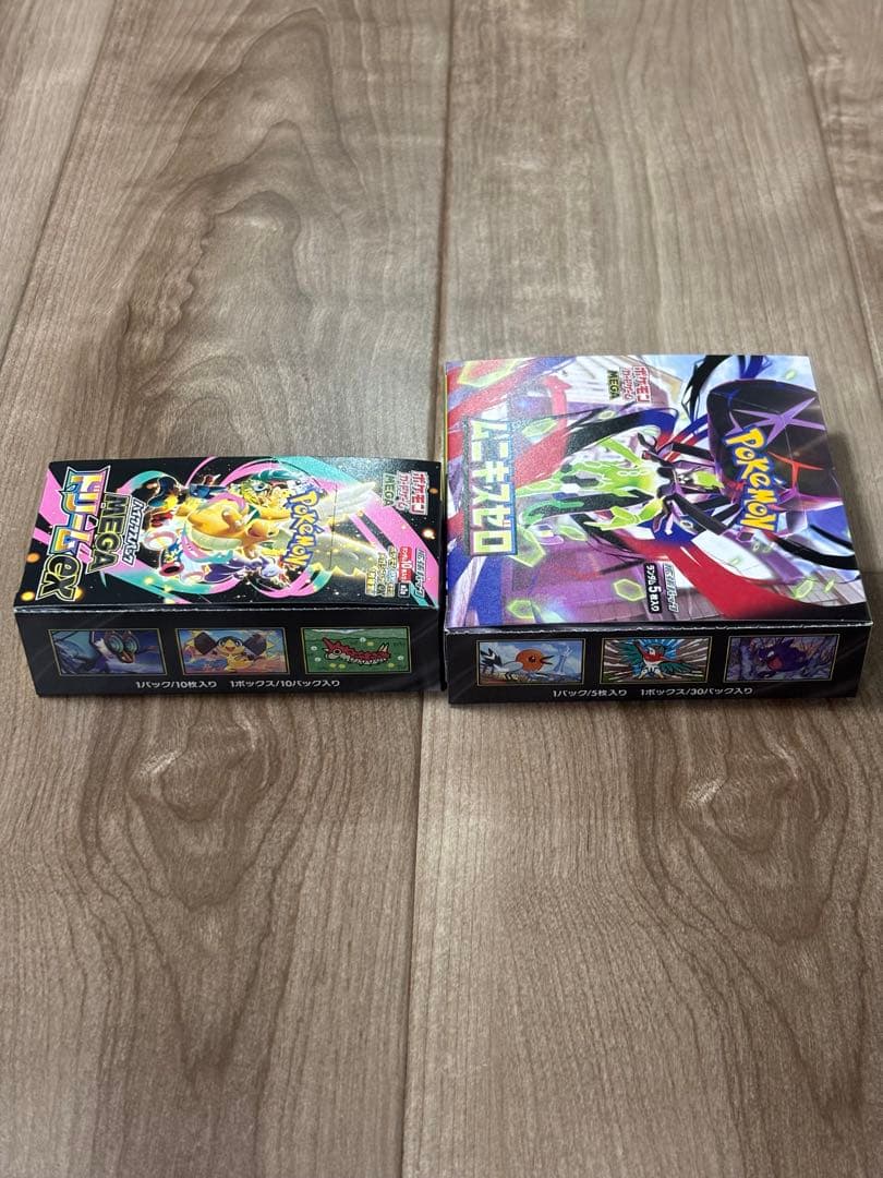 MEGAドリームex、ムニキスゼロ【シュリンクなし　ペリペリあり】各1個セット