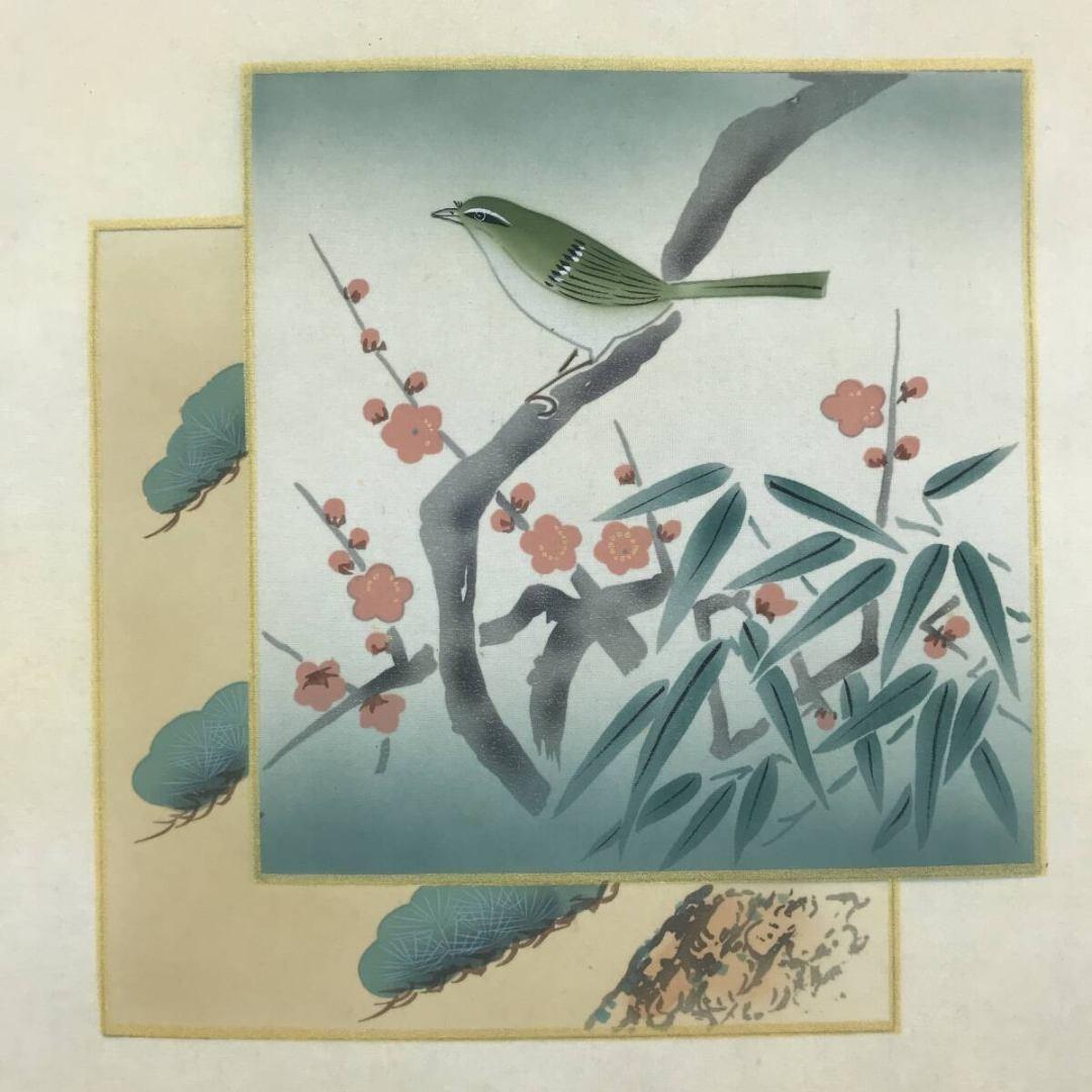 真作/福年/雛図/掛軸☆宝船☆AK-339