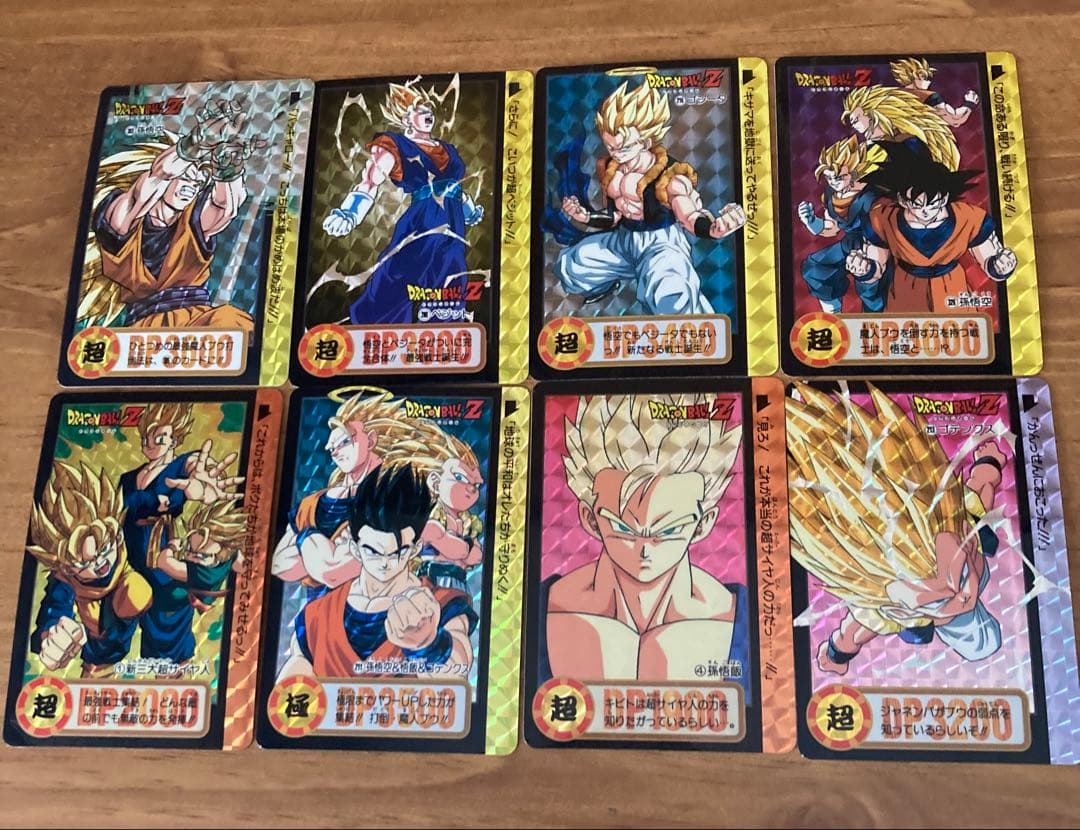 当時物 ドラゴンボールカードダス スーパーバトル 35枚 本弾 42枚セット