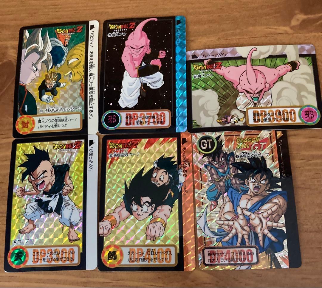 当時物 ドラゴンボールカードダス スーパーバトル 35枚 本弾 42枚セット
