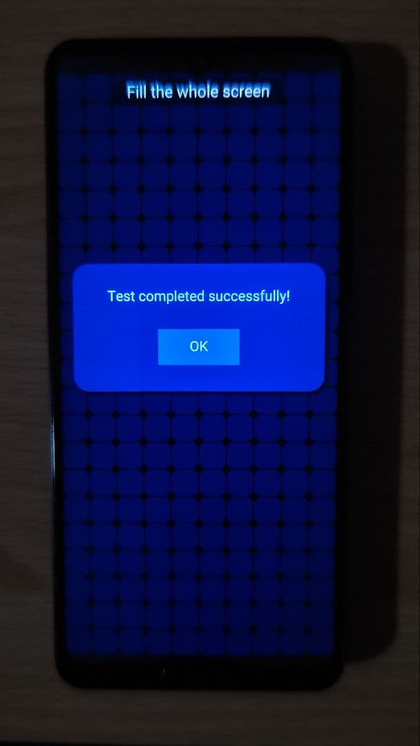 AQUOS R5G ジャンク