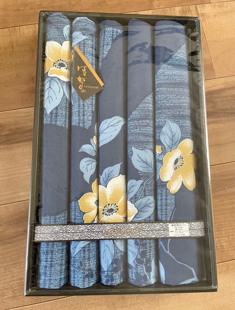 座布団カバー 花柄 青 黄色 はながすみ