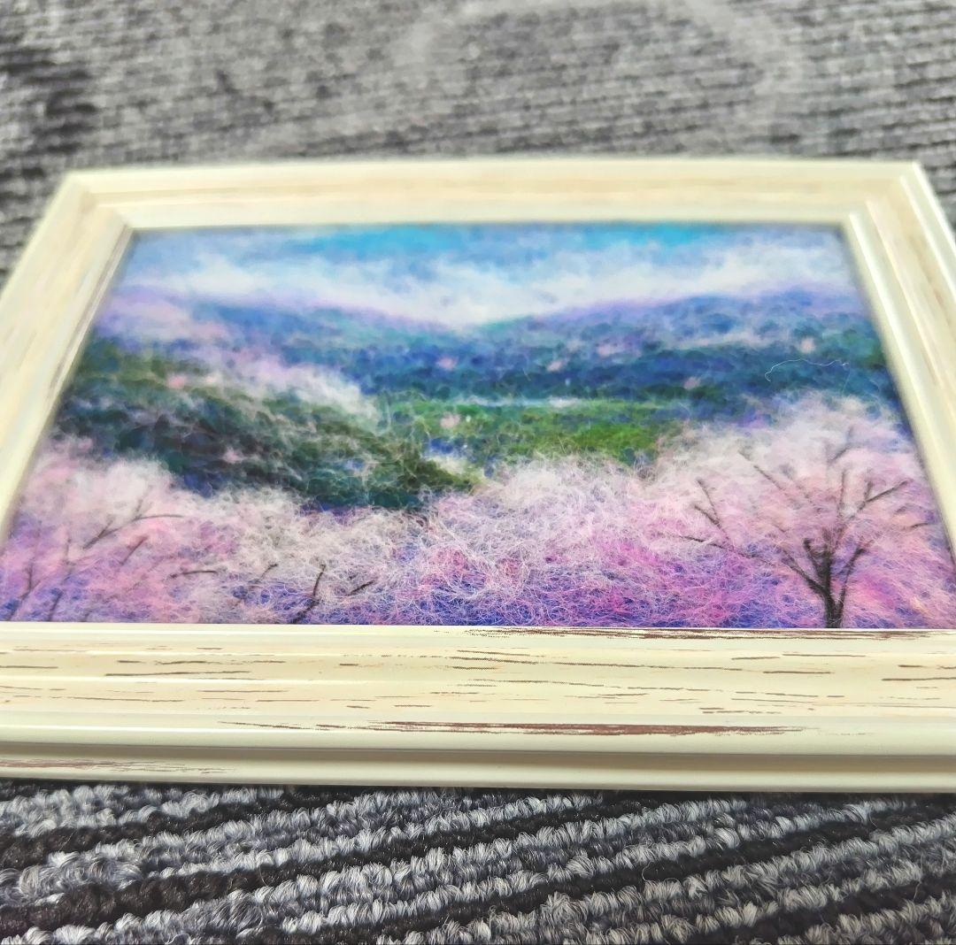羊毛フェルト　ハンドメイド　フレーム　刺繍　絵画　春の絶景