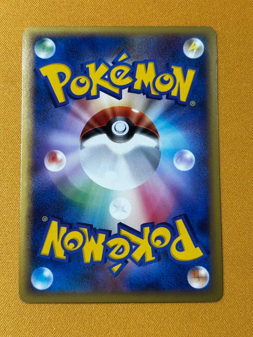 ルギア LEGEND 029/070⭐︎ 1ED