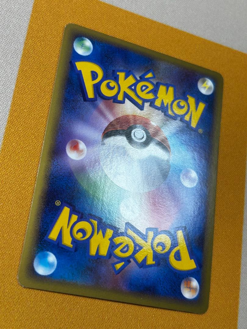 ルギア LEGEND 029/070⭐︎ 1ED