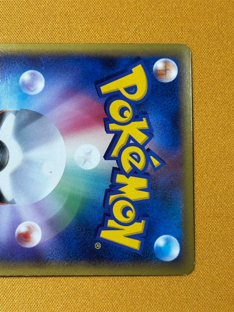 ルギア LEGEND 029/070⭐︎ 1ED