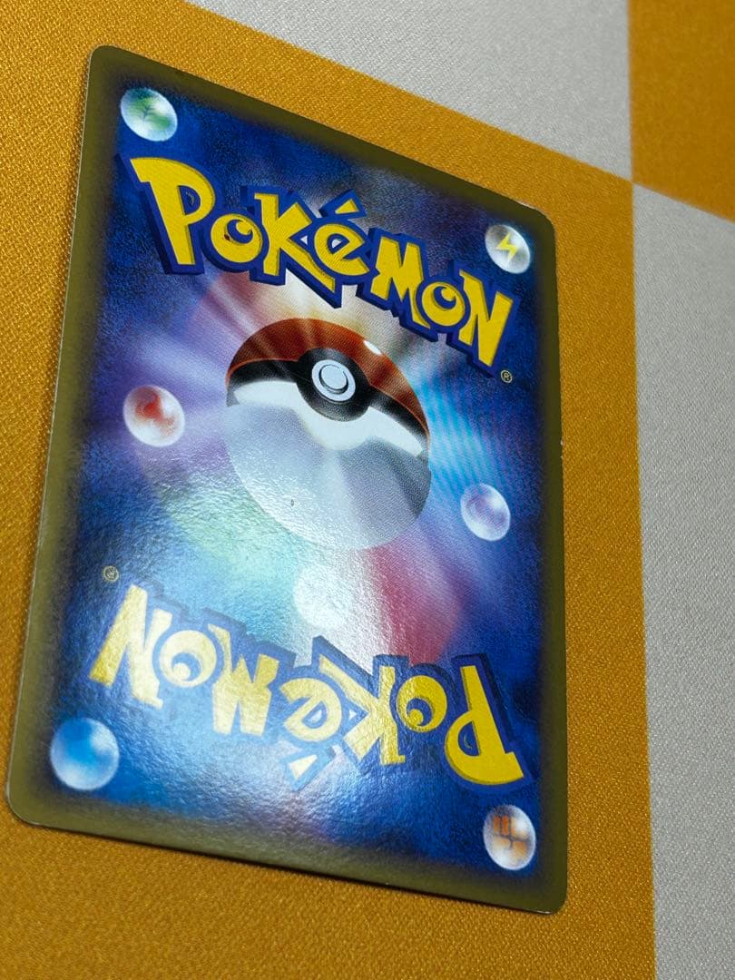 ルギア LEGEND 029/070⭐︎ 1ED