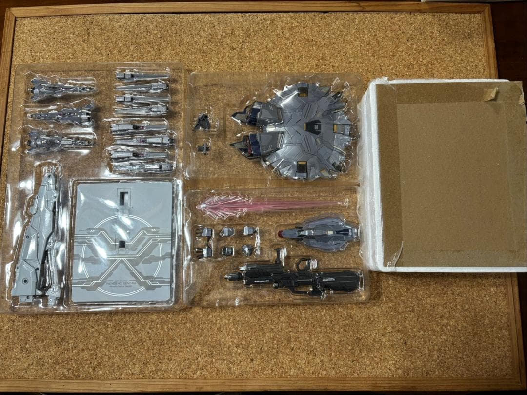 L BUILD 機動戦士ガンダムSEED プロヴィデンスガンダム