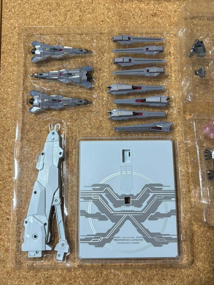 L BUILD 機動戦士ガンダムSEED プロヴィデンスガンダム