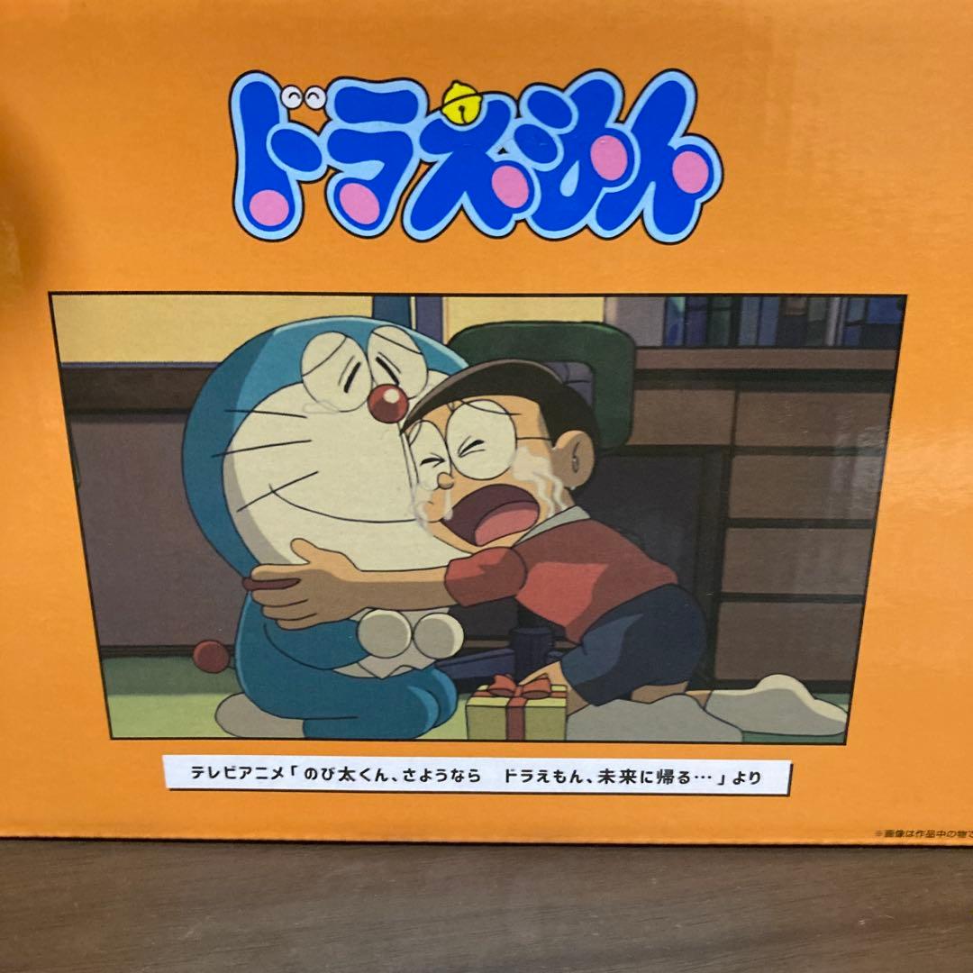 ドラえもん一番くじ　ラストワン賞　その他のものあり