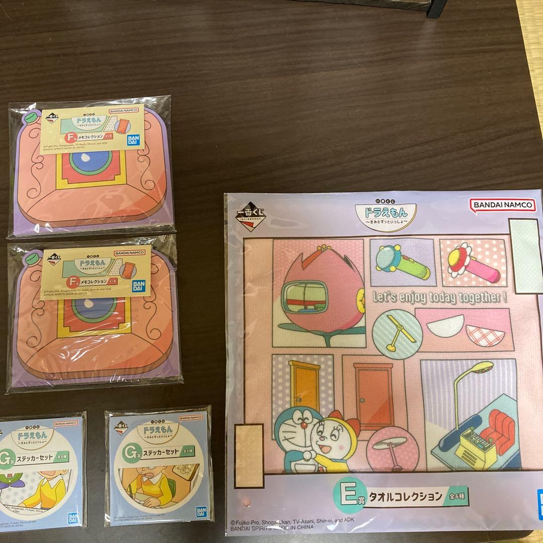 ドラえもん一番くじ　ラストワン賞　その他のものあり