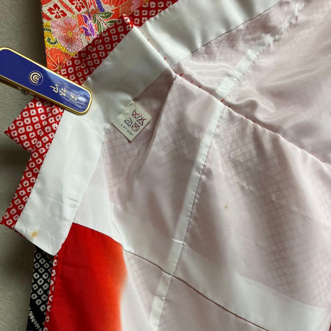 七五三　7歳着物セット　四つ身　祝い着　鈴蘭　絞り柄　赤ピンク黒＋緑