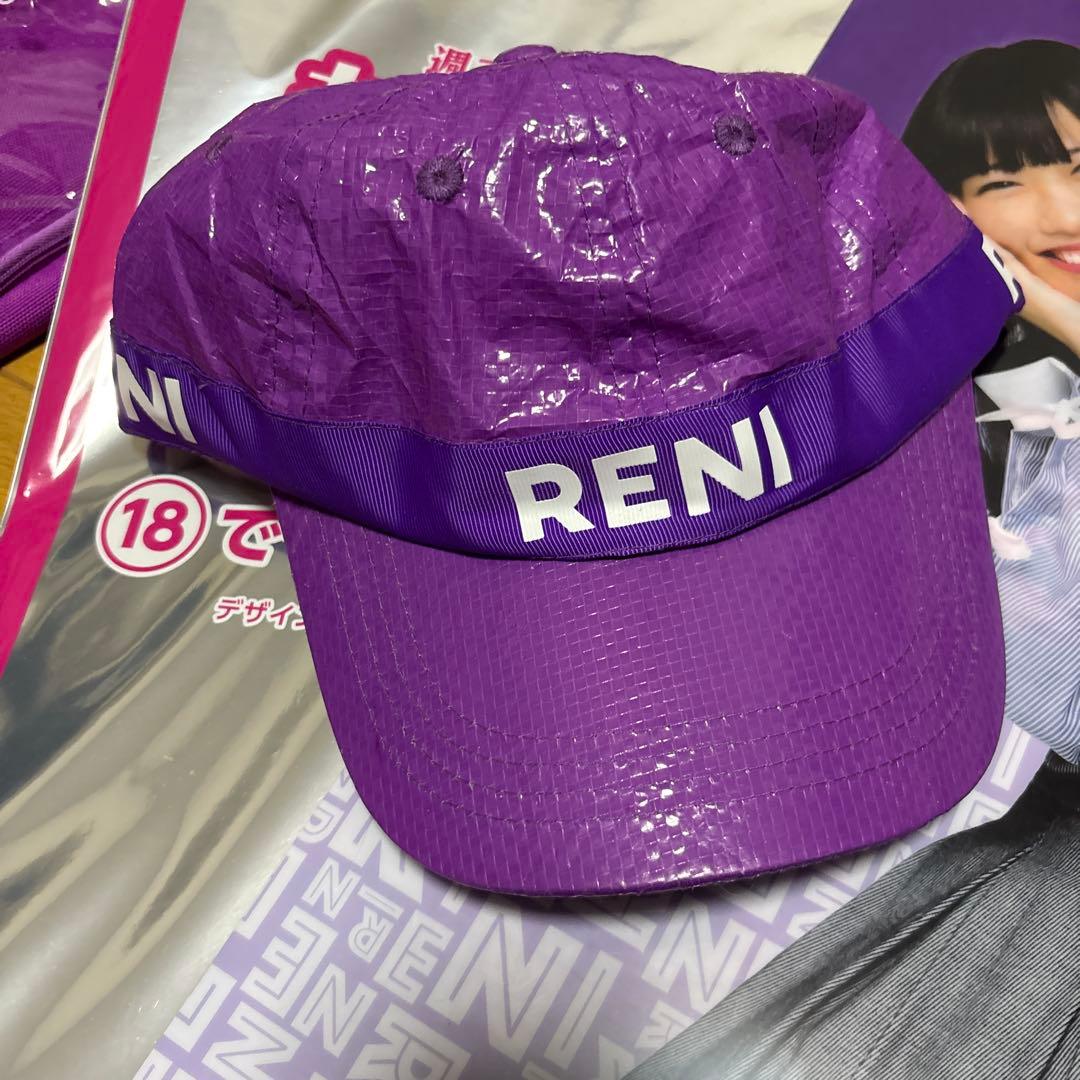 ももクロ 高城れにちゃん応援グッズ 法被 他 未使用品あり　すぐ発送！すぐライブ