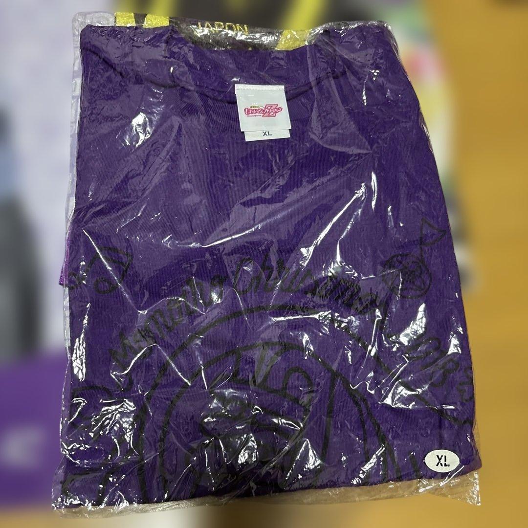 ももクロ 高城れにちゃん応援グッズ 法被 他 未使用品あり　すぐ発送！すぐライブ