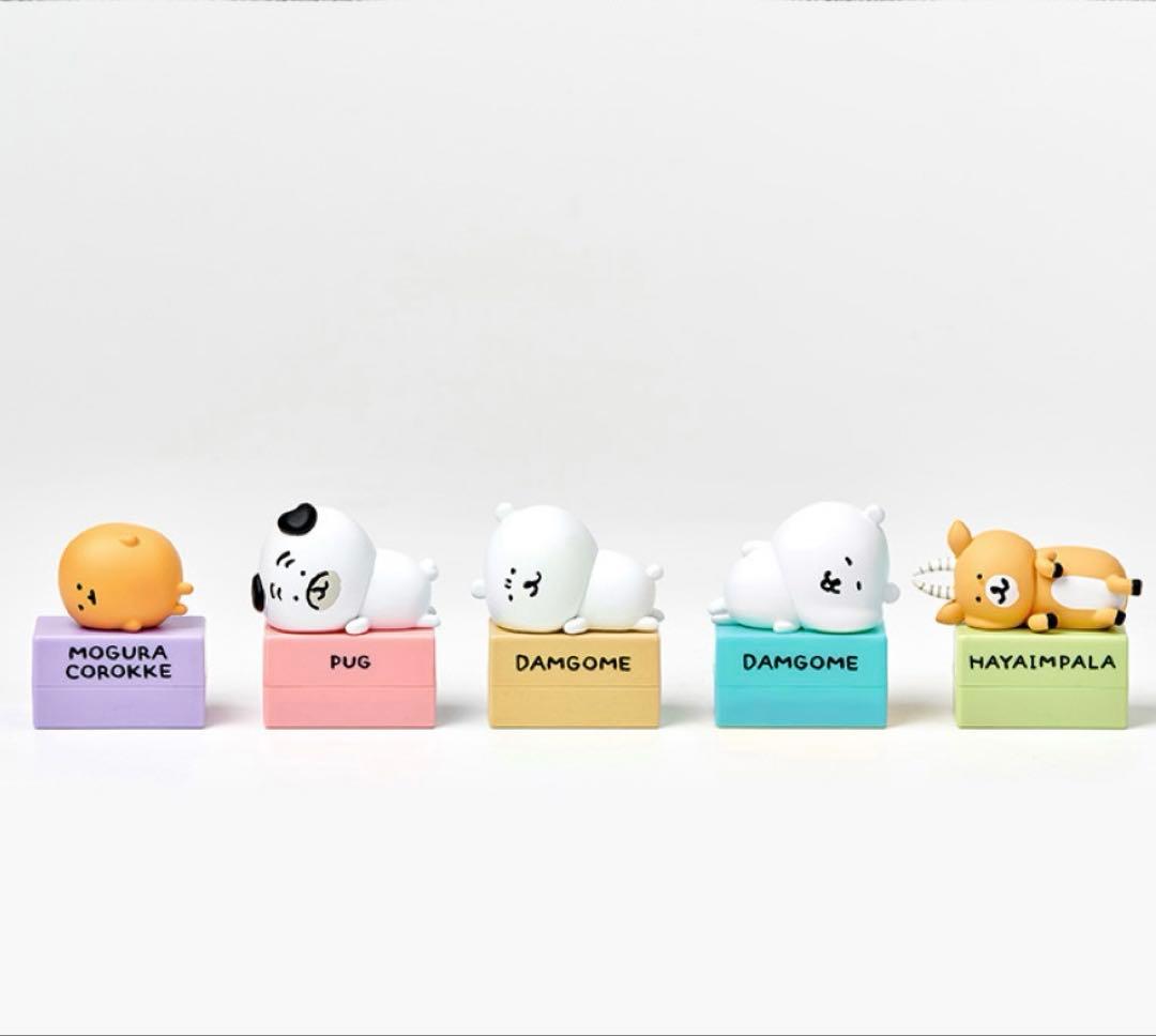 【韓国限定】ナガノのくま フィギュアスタンプ フルコンプセット