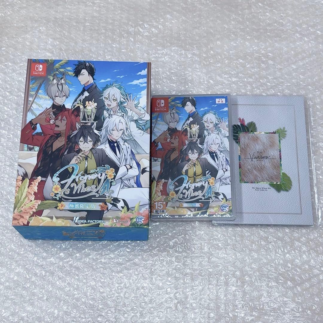 Honey Vibes 中国語版 Switch 豪華版特典 フルセット