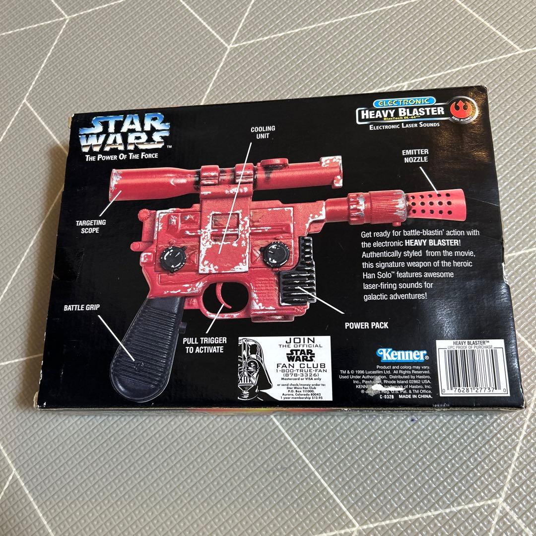 STAR WARS Heavy Blaster KENNER製 ハン・ソロ