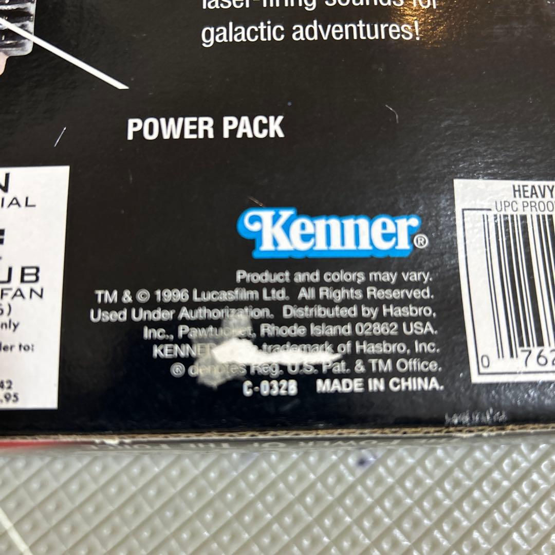 STAR WARS Heavy Blaster KENNER製 ハン・ソロ