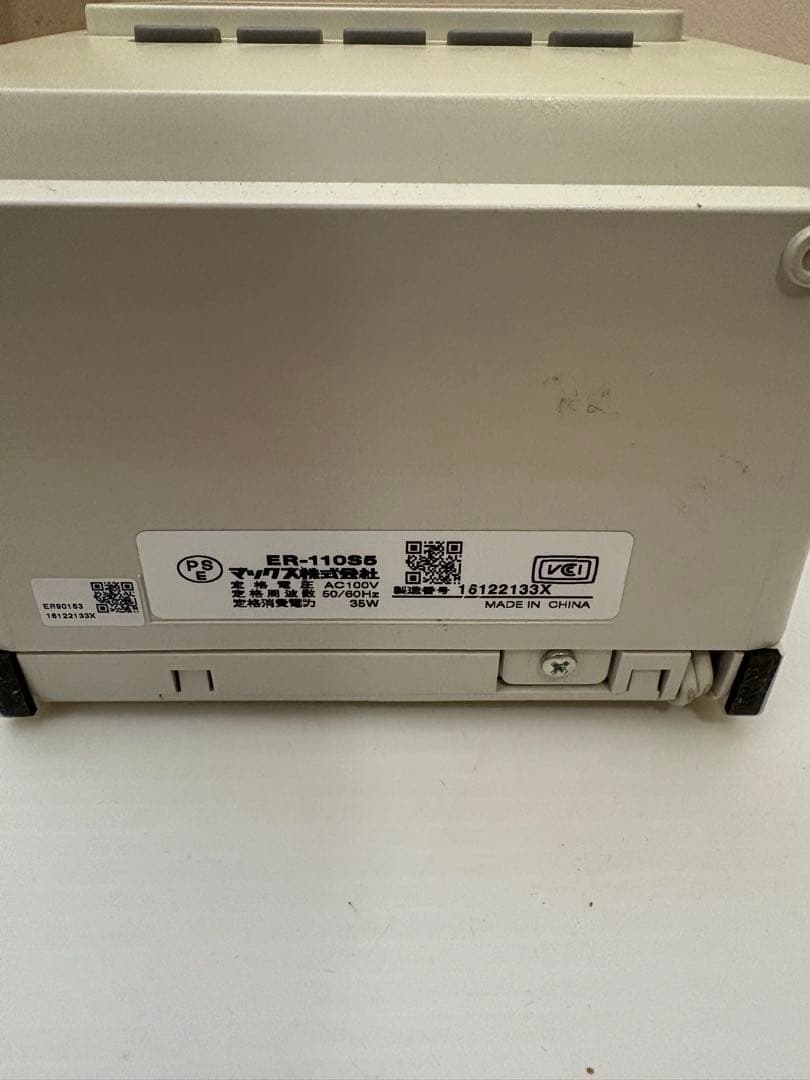 タイムレコーダー　MAX ER-110S 5 備品　出勤　バイト　時給管理