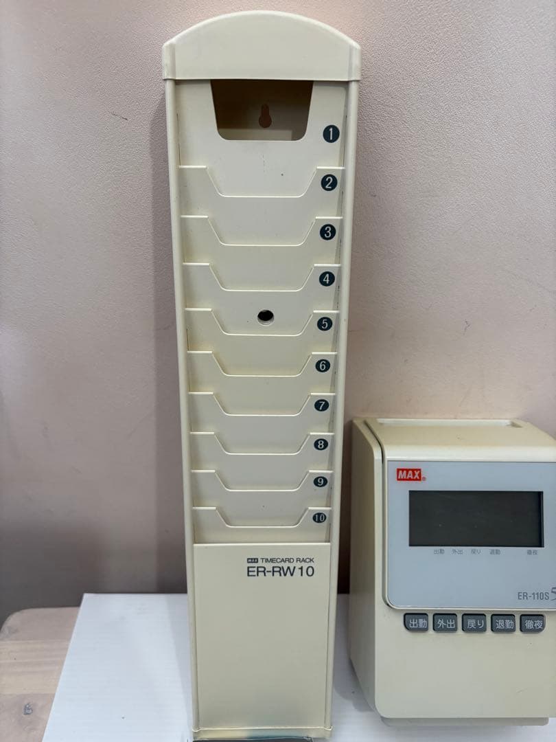タイムレコーダー　MAX ER-110S 5 備品　出勤　バイト　時給管理