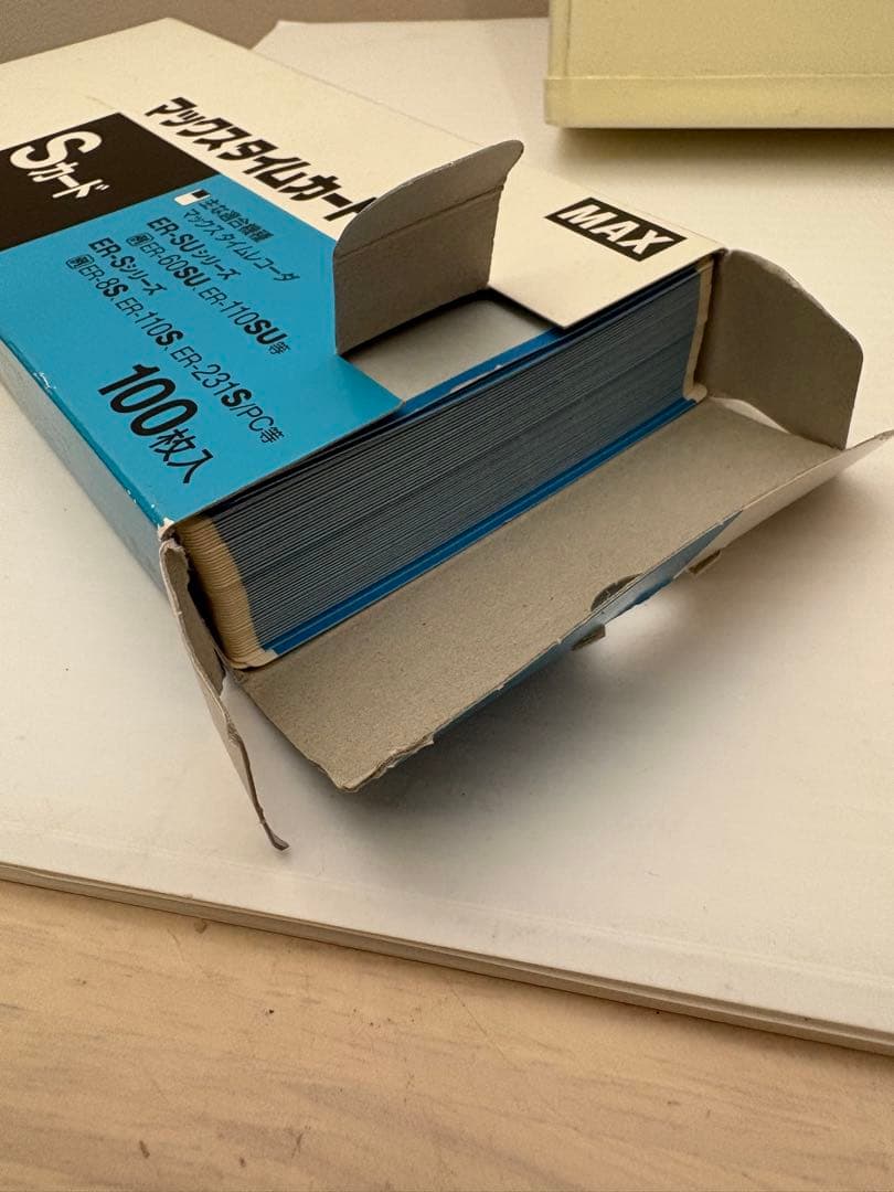 タイムレコーダー　MAX ER-110S 5 備品　出勤　バイト　時給管理