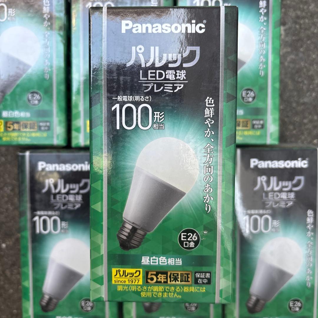 パナソニック パルックプレミア100形