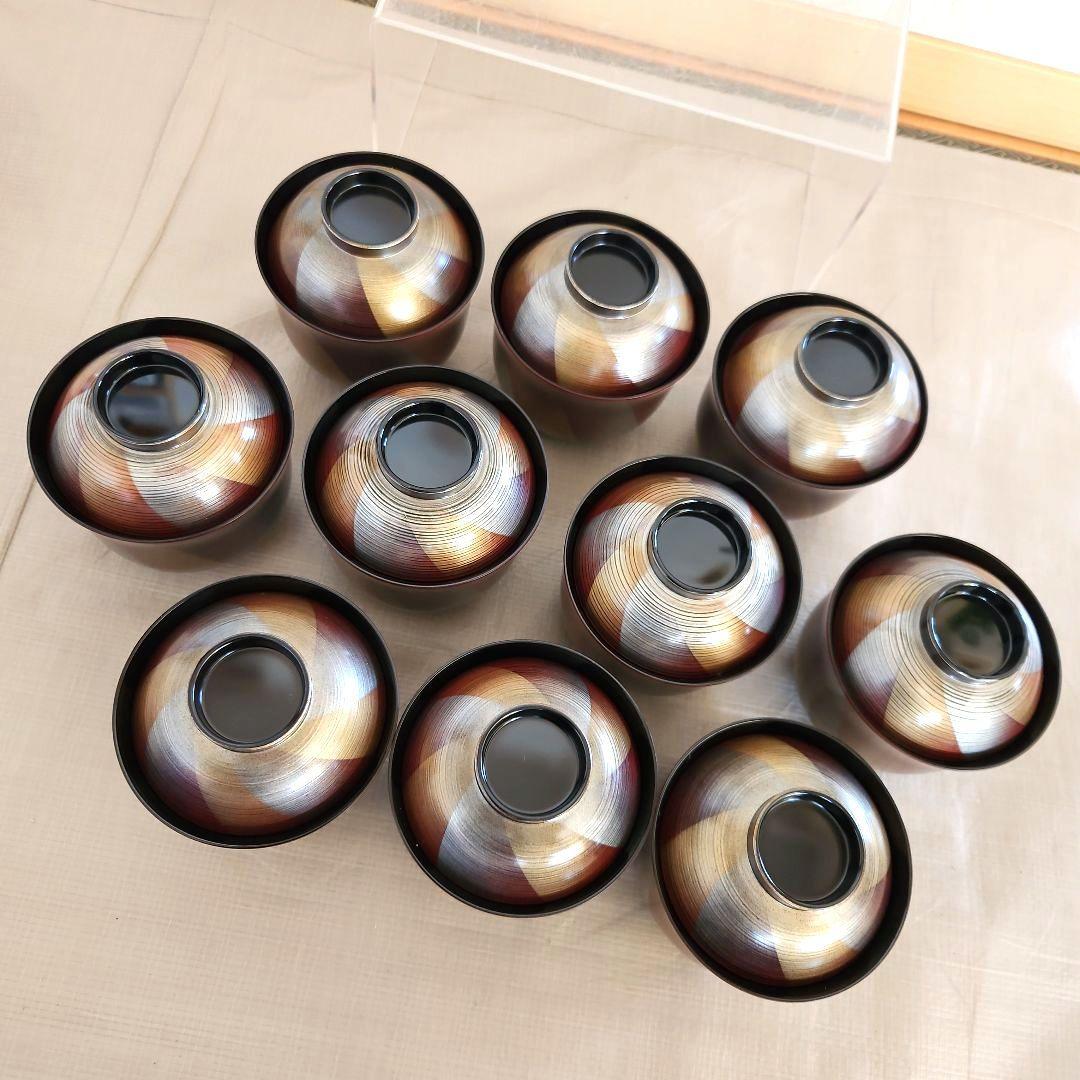 レトロ　姫小椀　朱金銀刷毛目　風車　10客　和モダン　和風　お椀　食事会