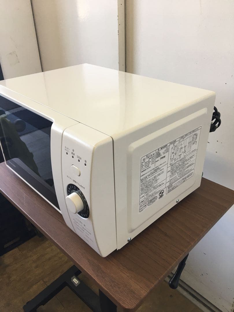 S932 SHARP 電子レンジ　2023年製
