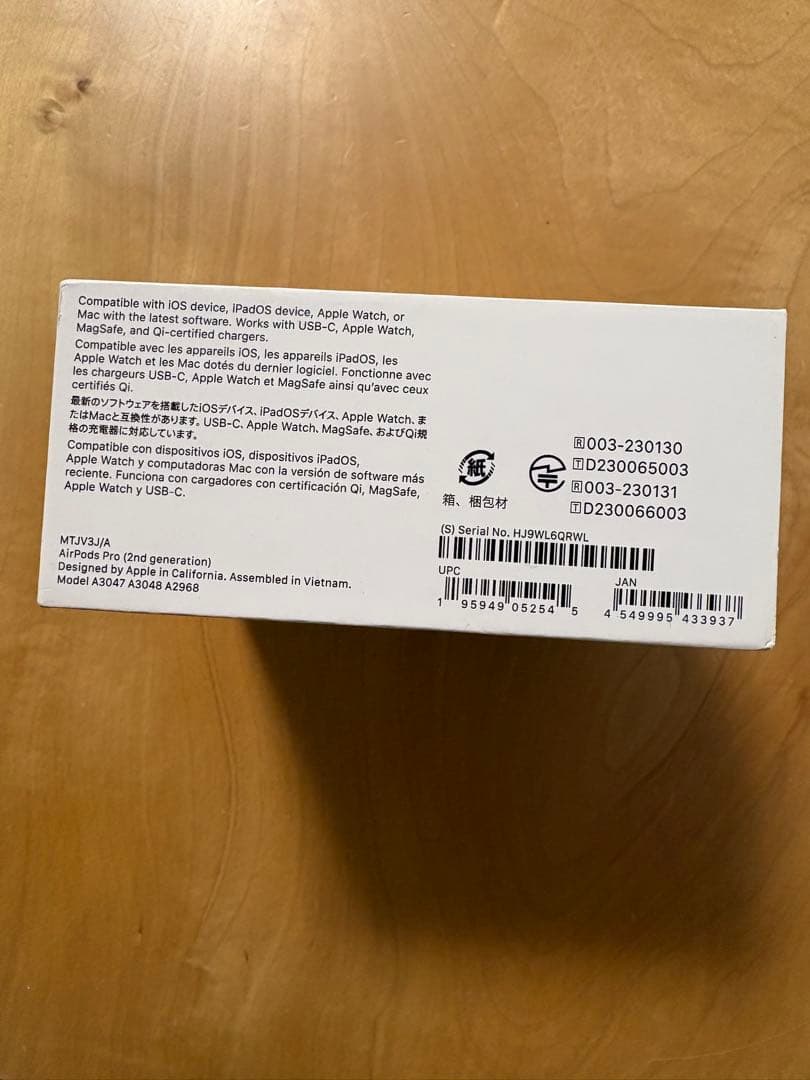 Apple AirPods Pro2 ワイヤレスイヤレスイヤホン