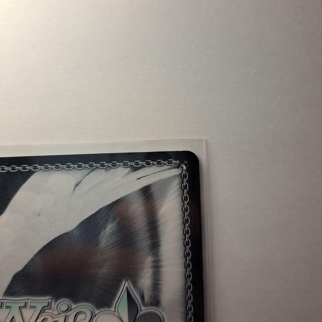 ヴァイスシュヴァルツ 姉の面影 アスナ SP