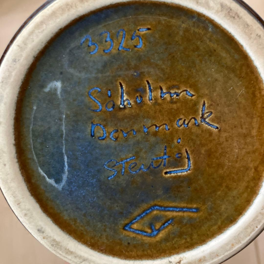 北欧ビンテージ・スーホルム Søholm・フラワーベース ダークブルー 陶器