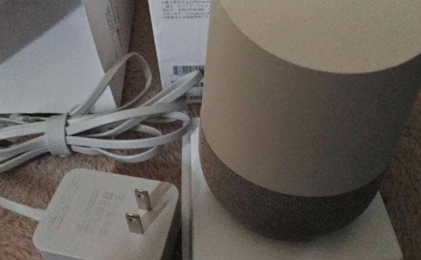 グーグルホーム（Google ） 新品未使用品※外箱に汚れがあります