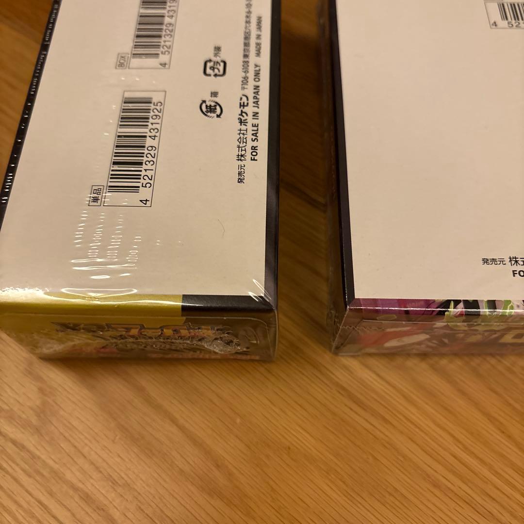 ポケカ メガドリームex ムニキスゼロ boxシュリンク付き