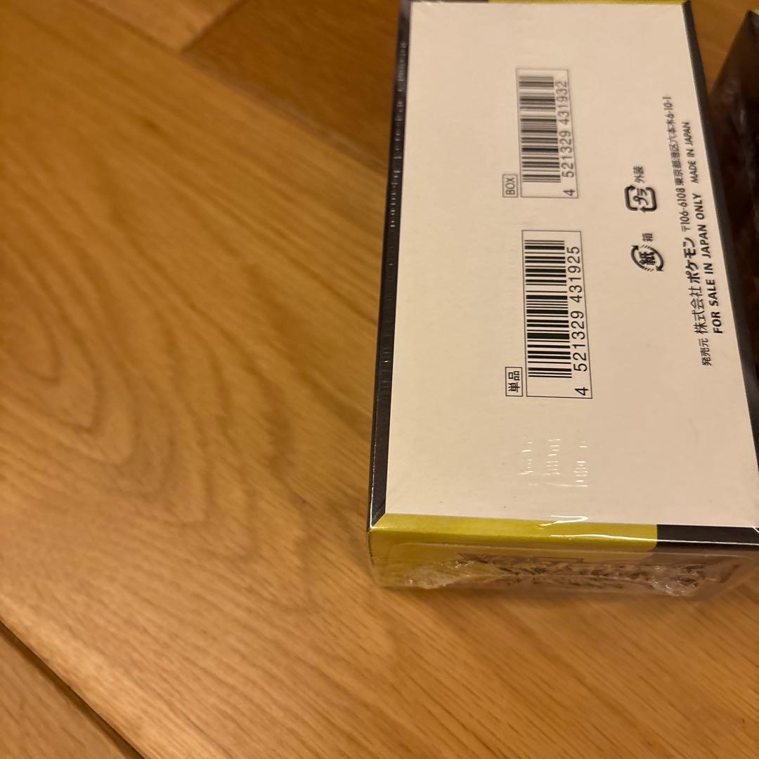 ポケカ メガドリームex ムニキスゼロ boxシュリンク付き