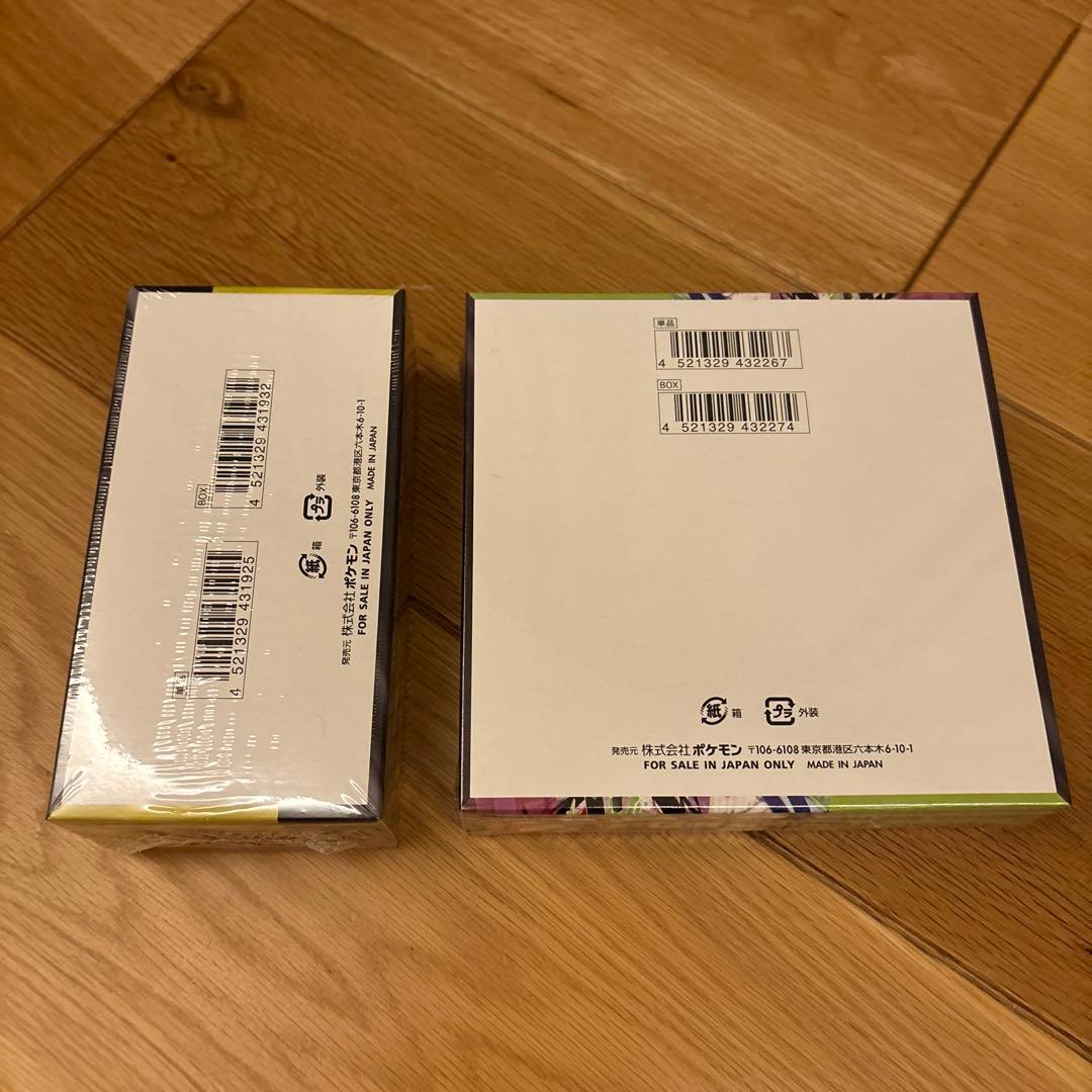 ポケカ メガドリームex ムニキスゼロ boxシュリンク付き