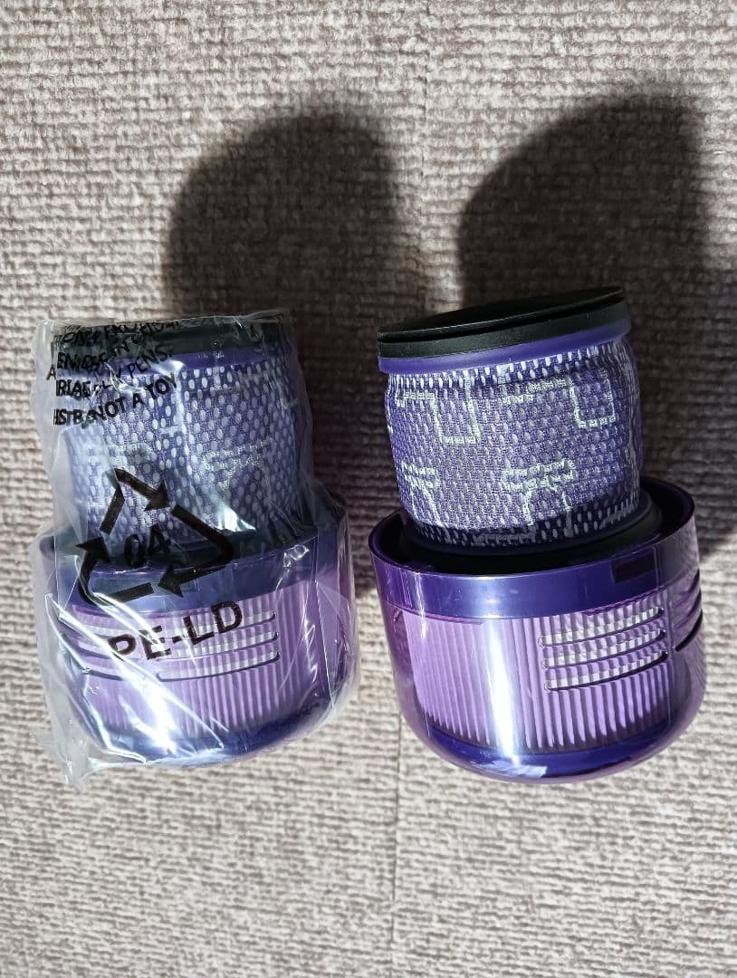 ダイソン Dyson sv18 Digital Slim Origin Plus