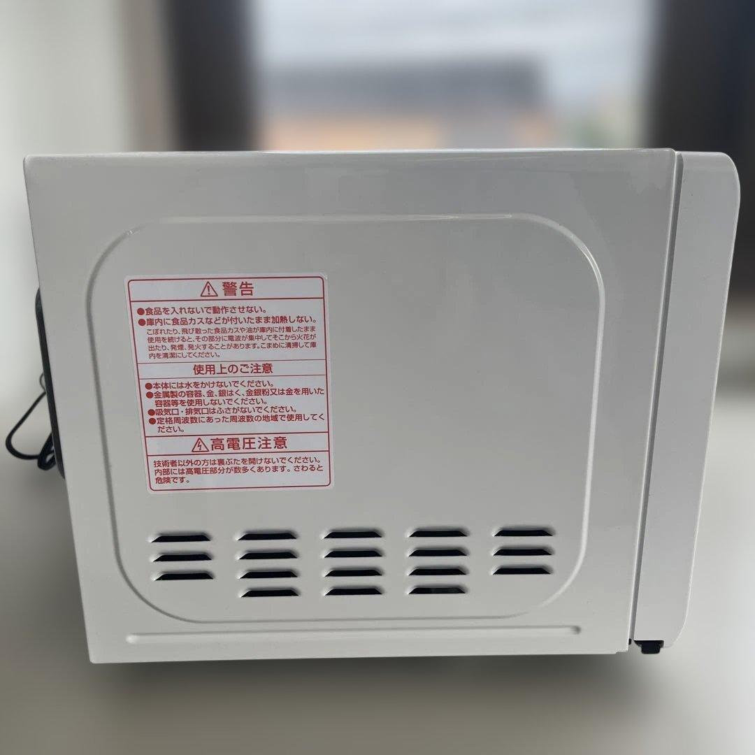 2025年製 ジェイム 単機能 電子レンジ 17L SJM-M17DA