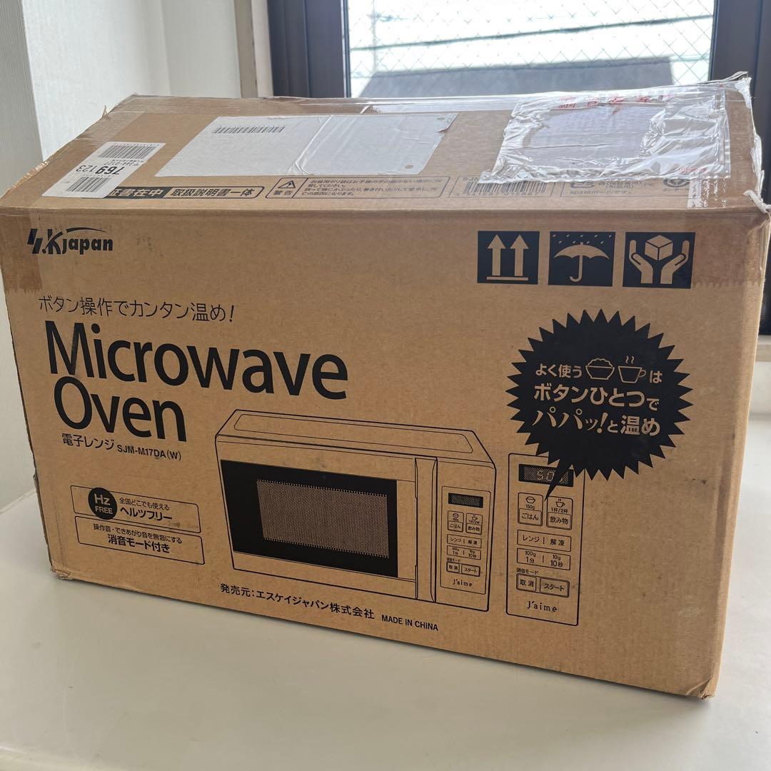 2025年製 ジェイム 単機能 電子レンジ 17L SJM-M17DA