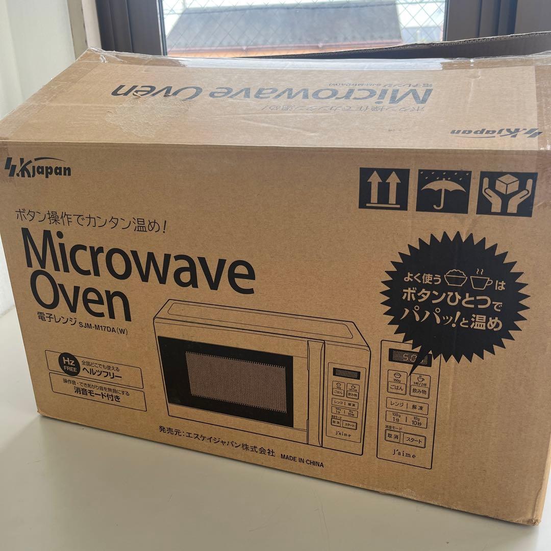 2025年製 ジェイム 単機能 電子レンジ 17L SJM-M17DA