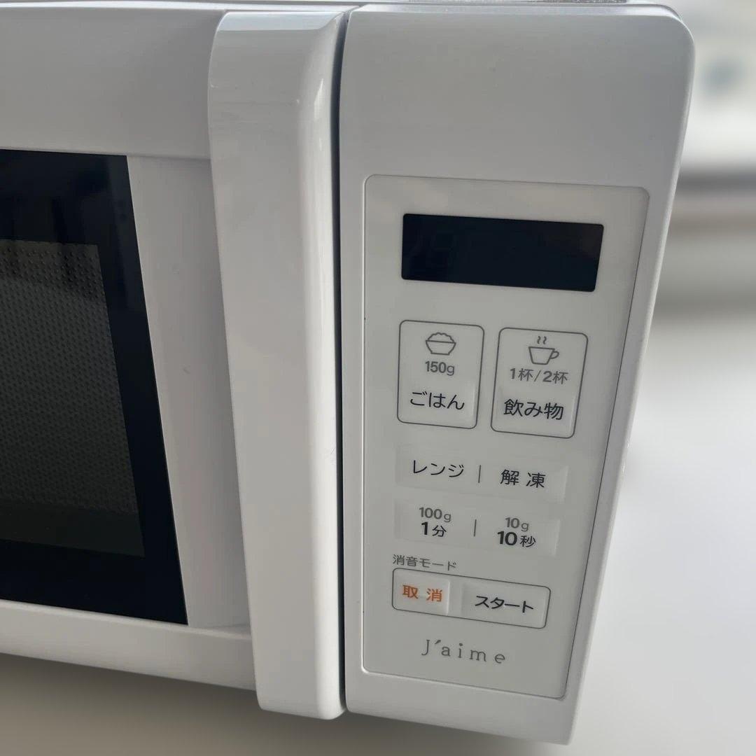 2025年製 ジェイム 単機能 電子レンジ 17L SJM-M17DA